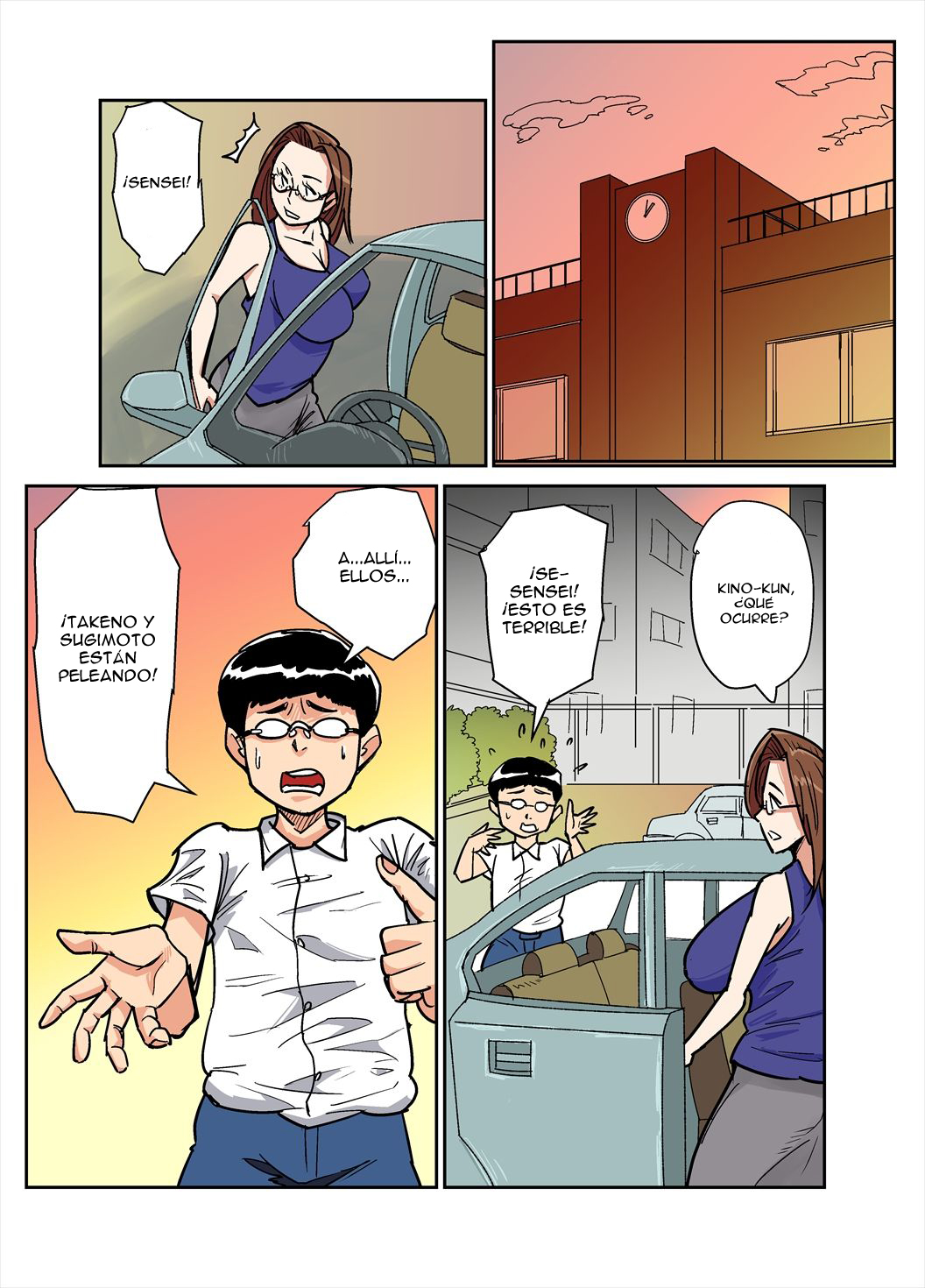 HITOZUMA Kyoushi to Kuzu Seito