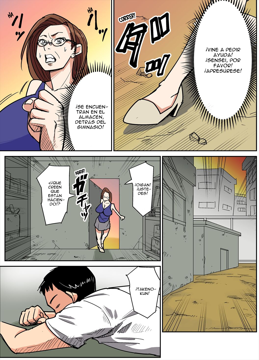 HITOZUMA Kyoushi to Kuzu Seito