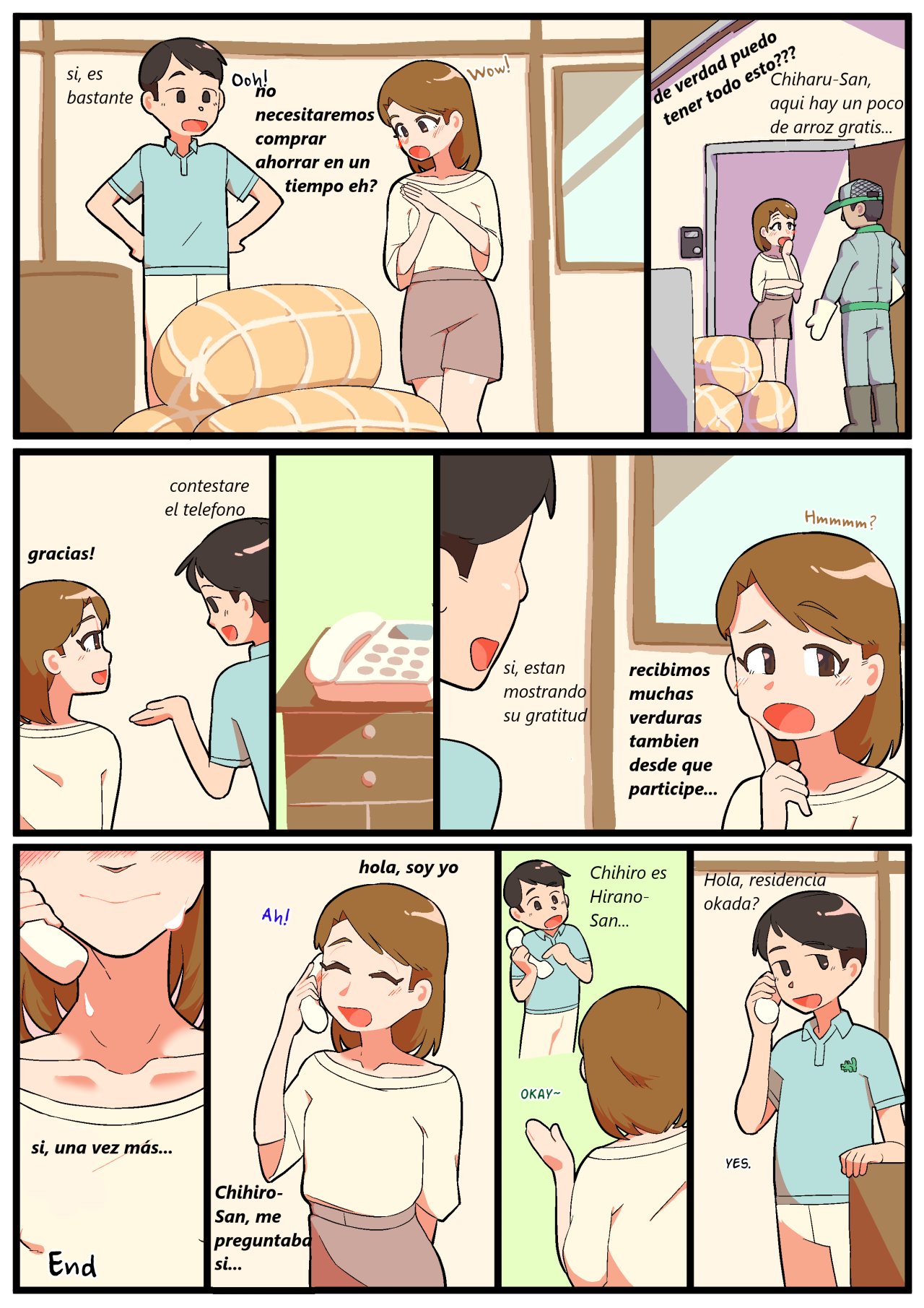HITOZUMA OTOKONOKO to Seishori Notsudoi