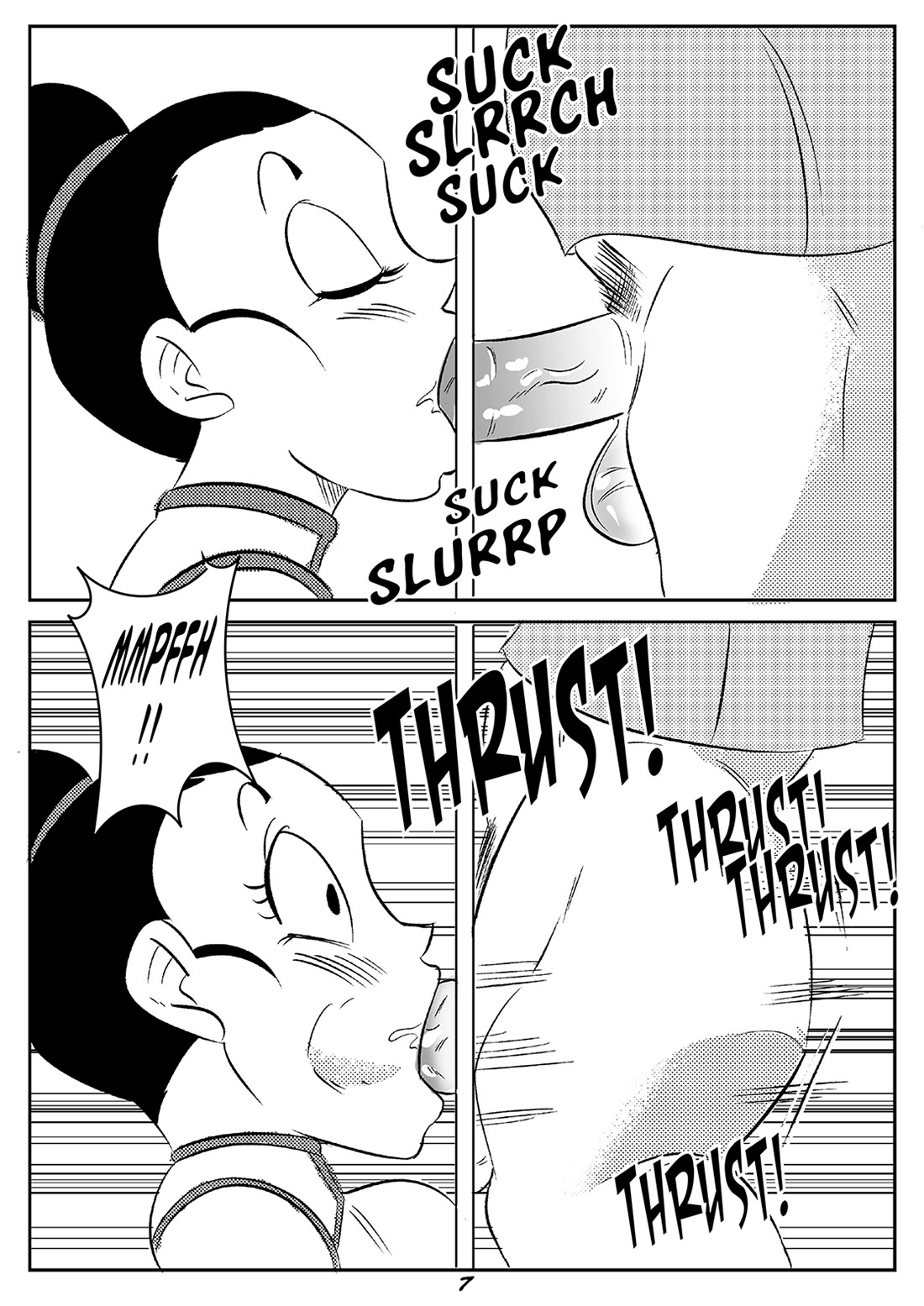 HOLE MILK