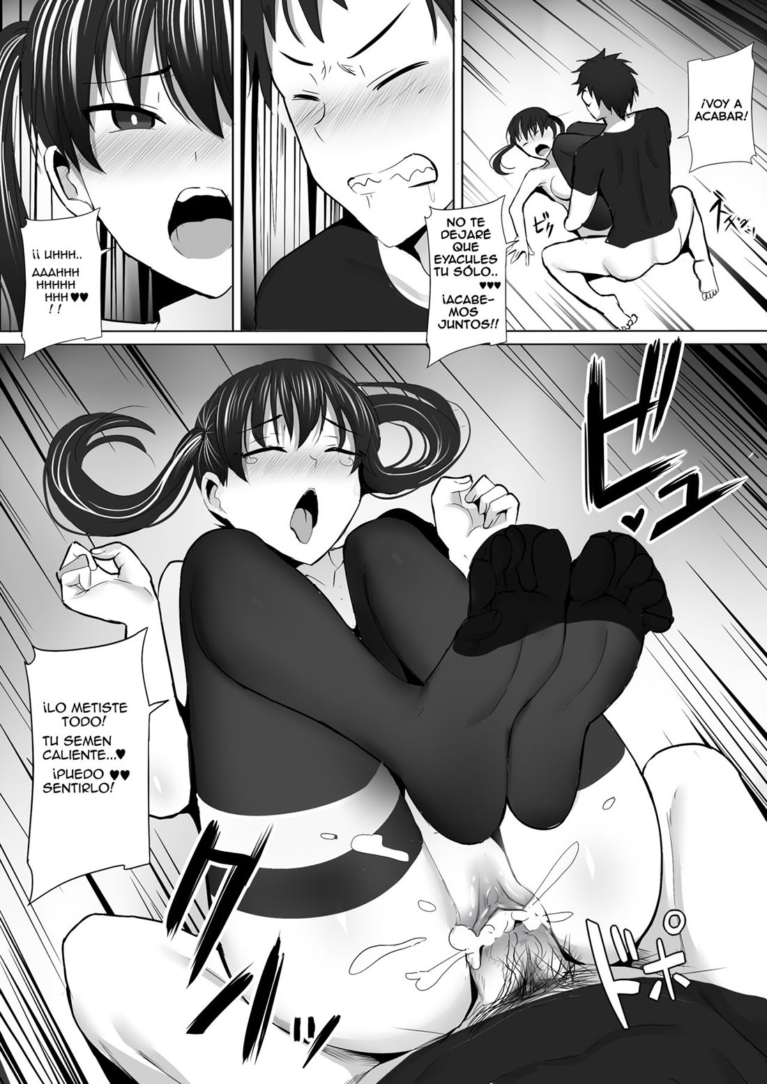 HONOO neko no Ongaeshi