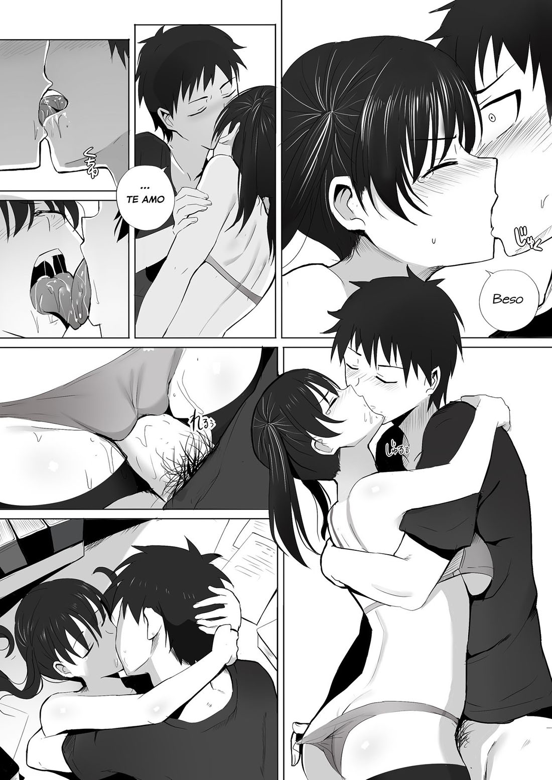 HONOO neko no Ongaeshi