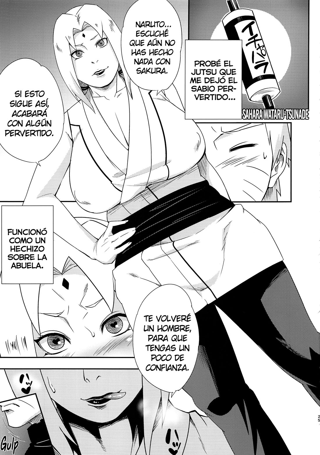 Hospitalidad para UZAMAKI