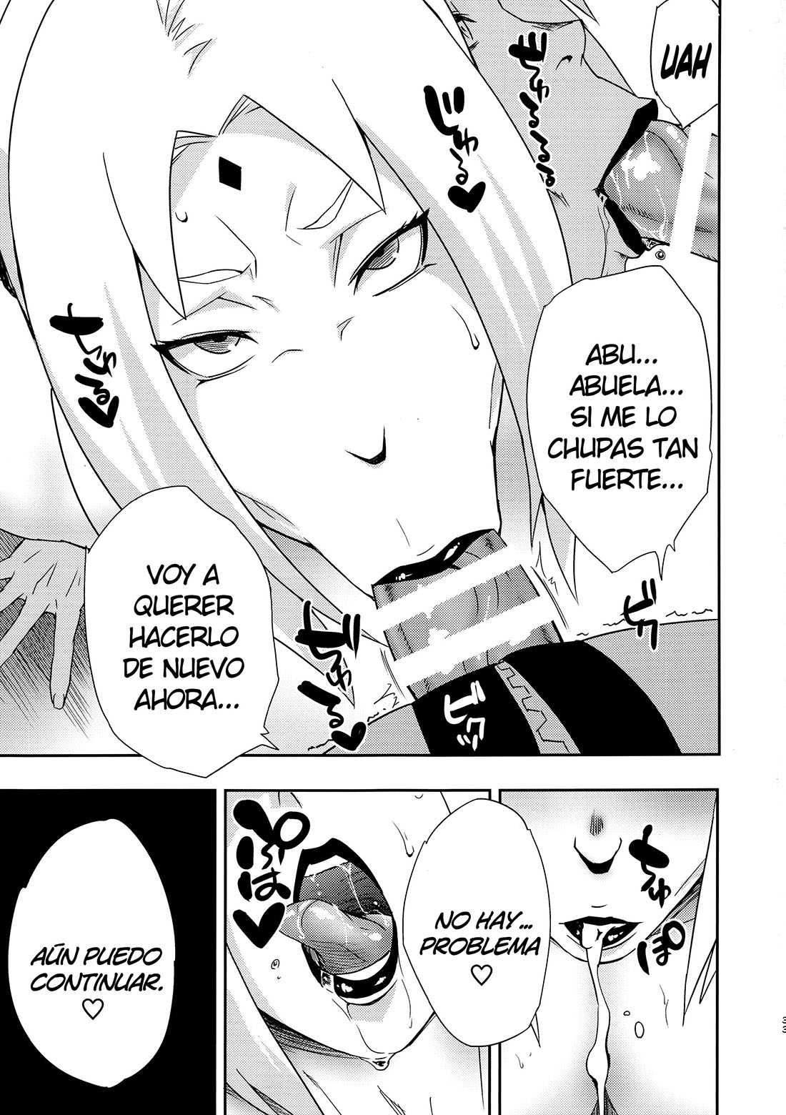 Hospitalidad para UZAMAKI