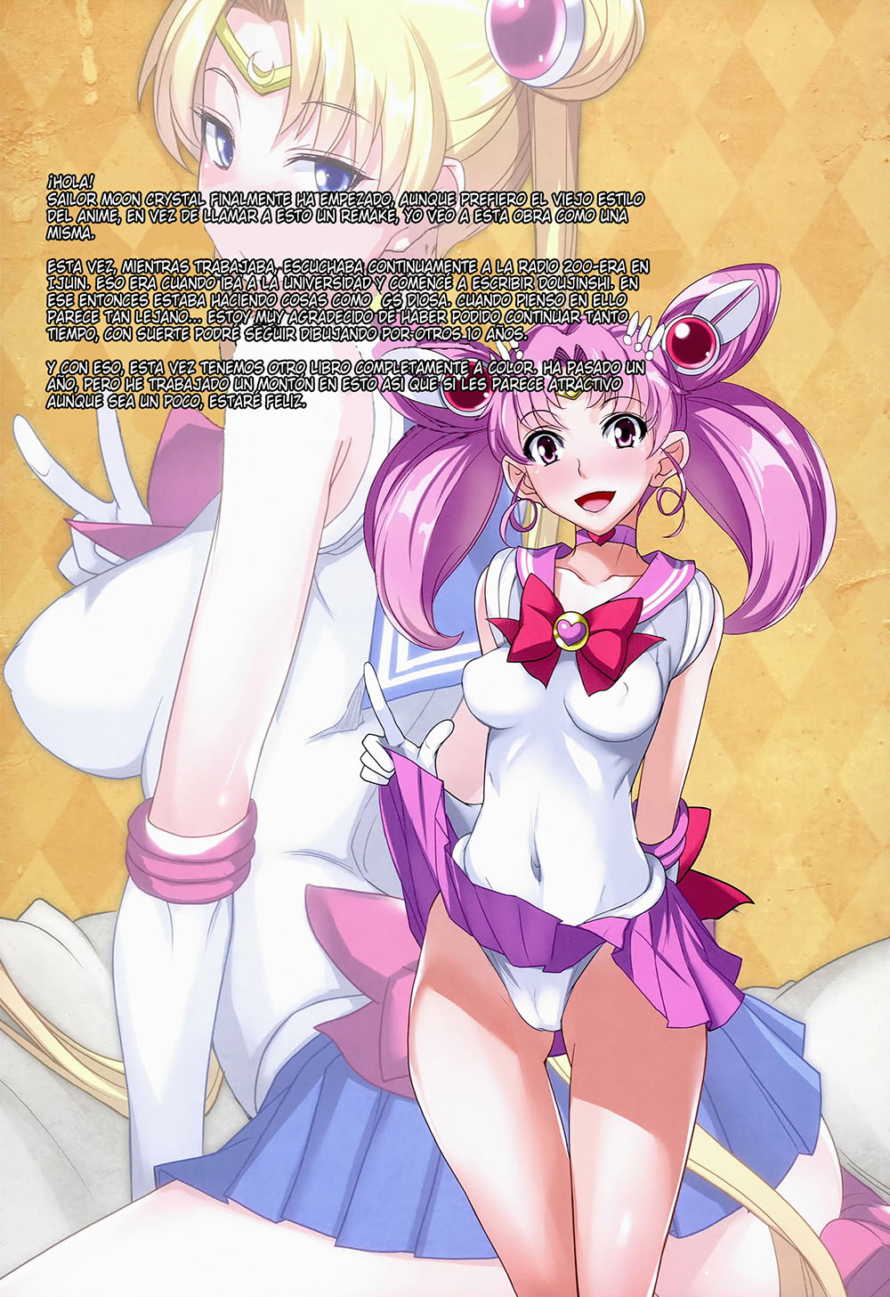 HOTEL VENUS e Youkoso!! parte 3