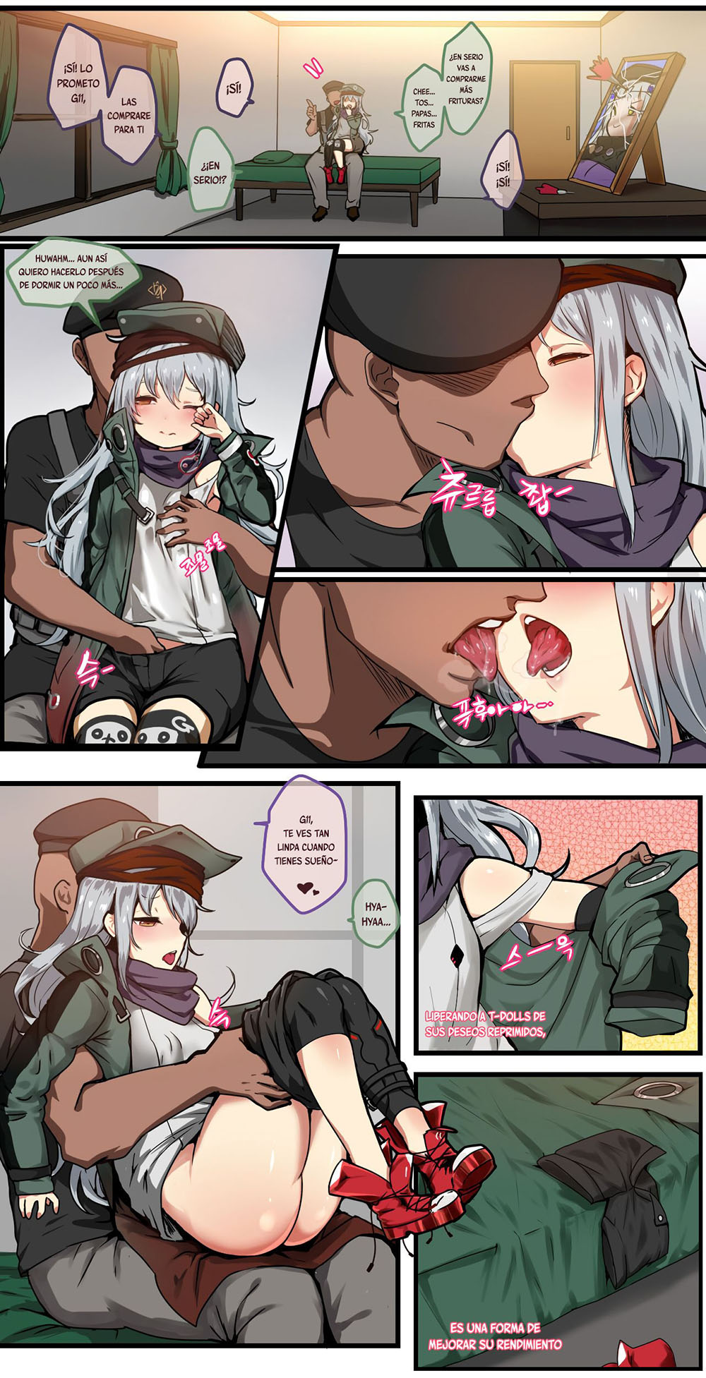 HOW to use DOLLS parte 1