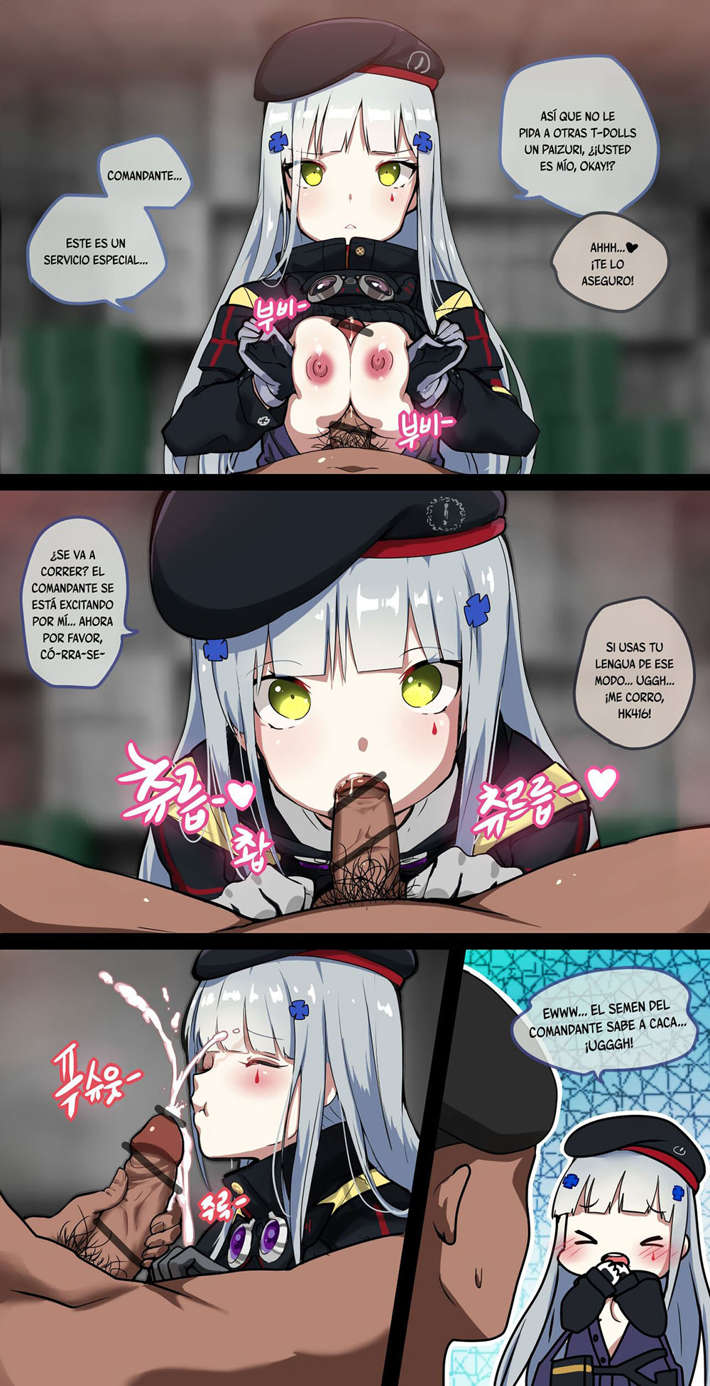 HOW to use DOLLS parte 1