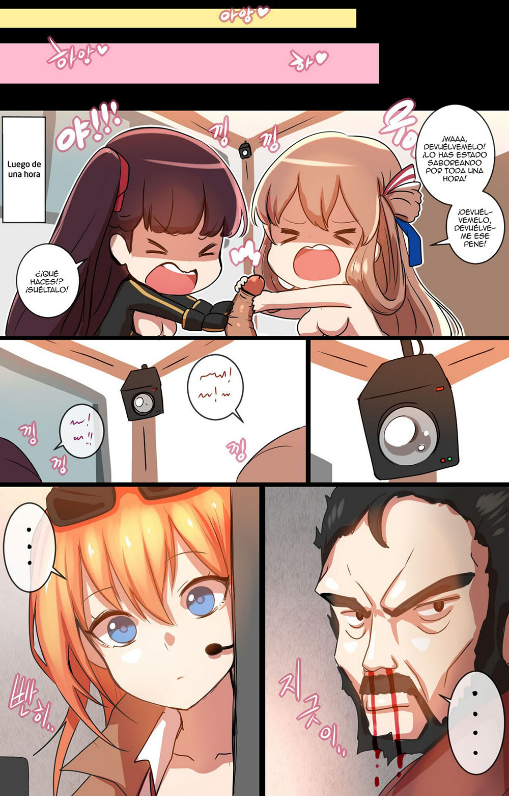 HOW to use DOLLS parte 2