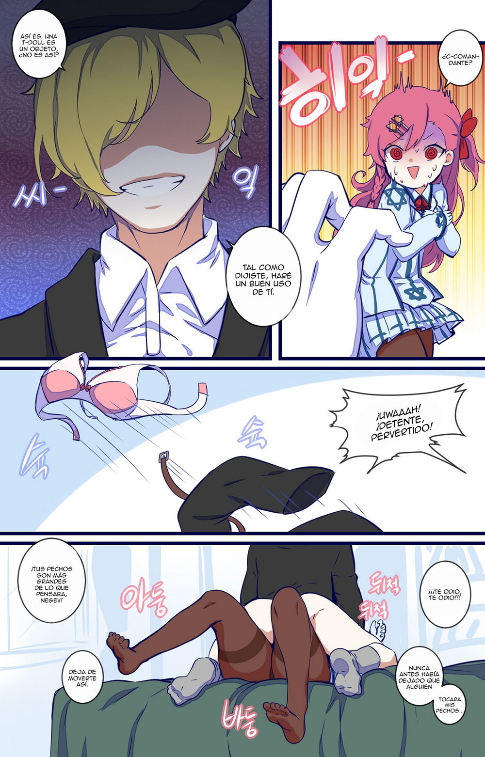 HOW to use DOLLS parte 3