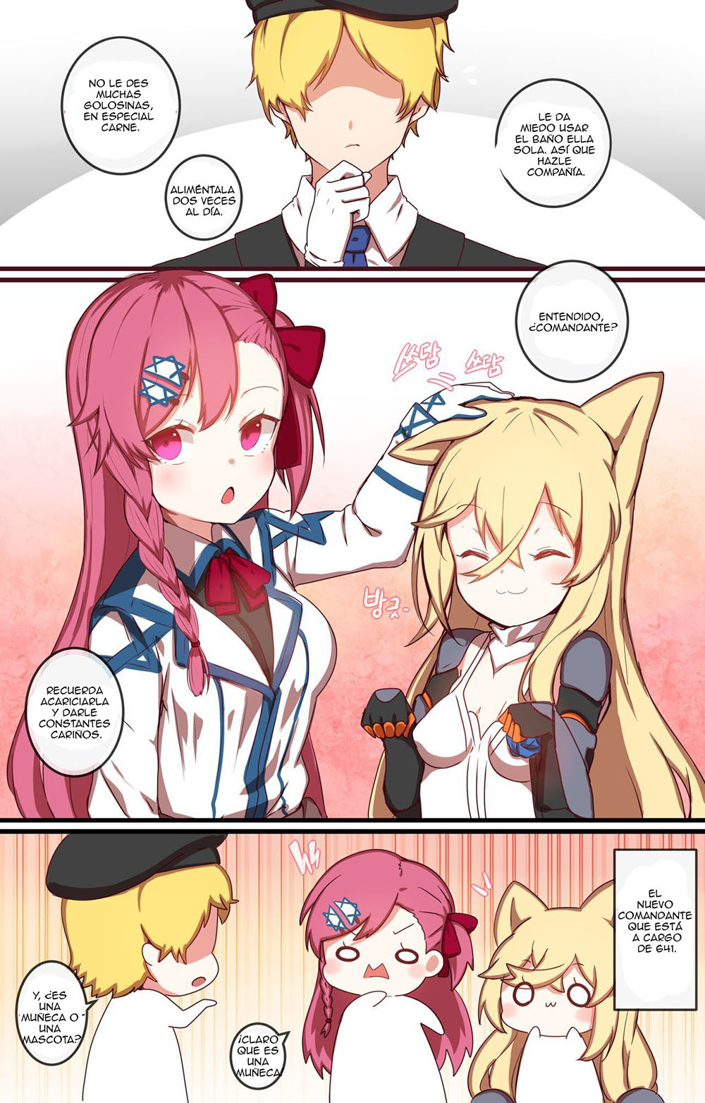 HOW to use DOLLS parte 4
