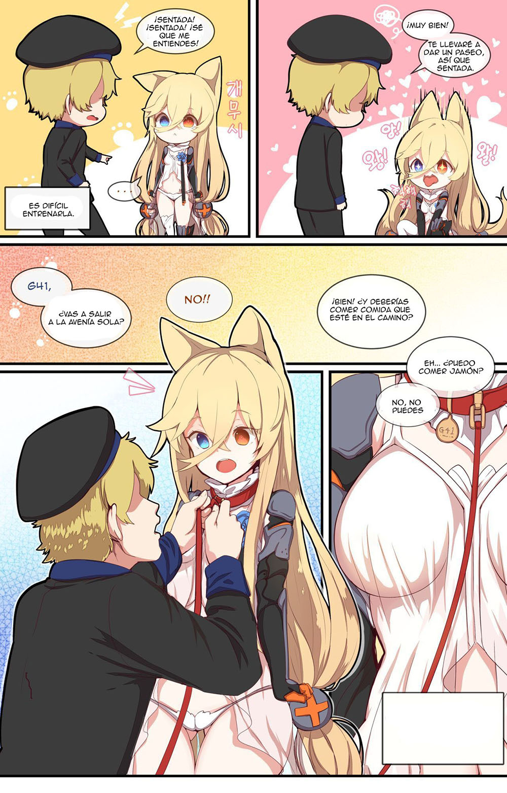 HOW to use DOLLS parte 4