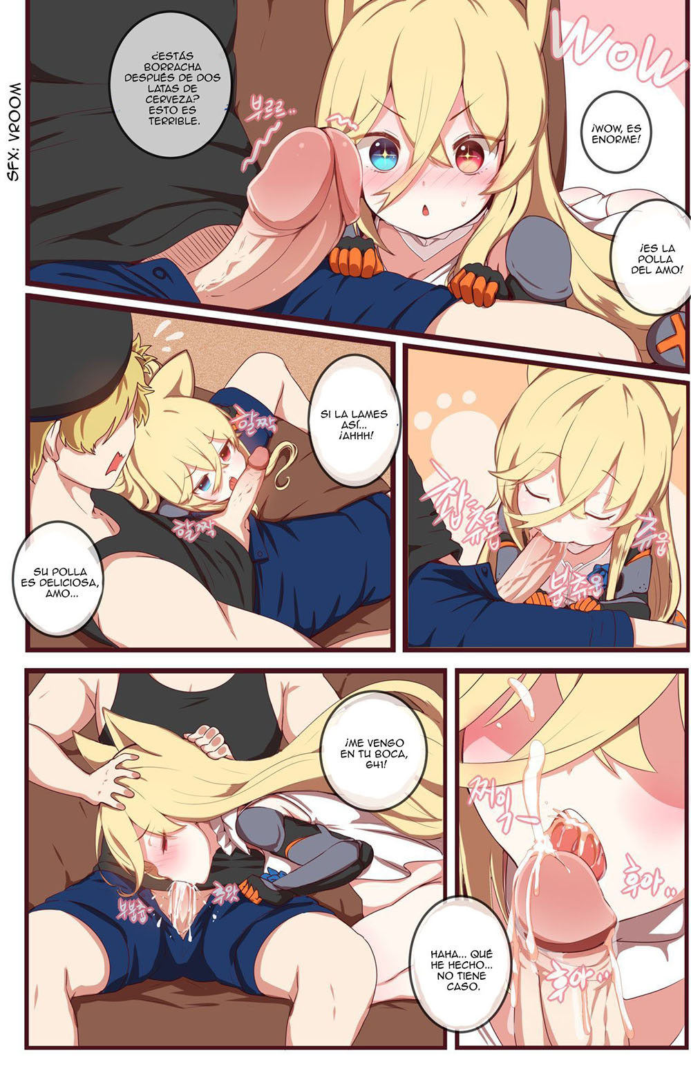 HOW to use DOLLS parte 4