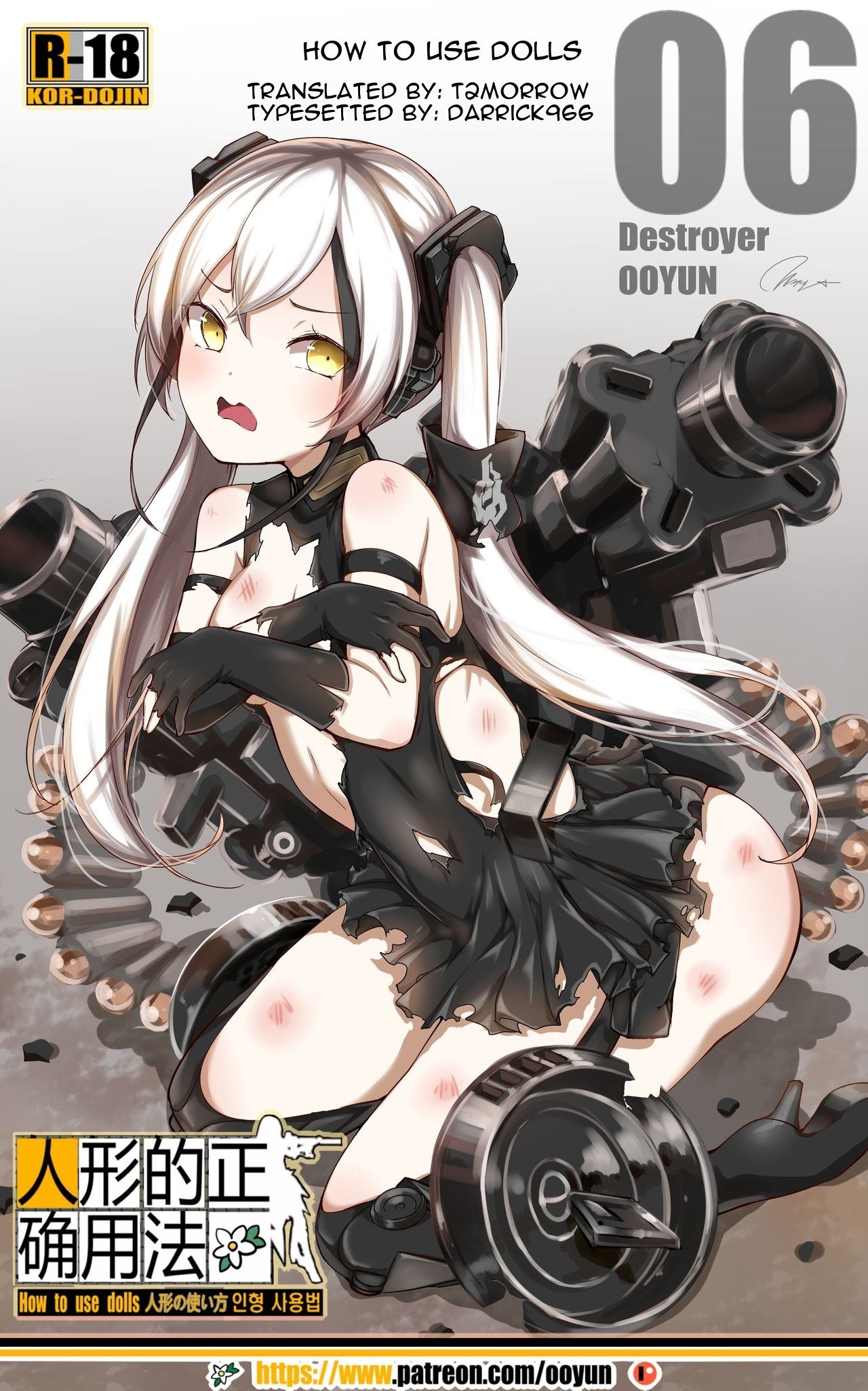 HOW to use DOLLS parte 6