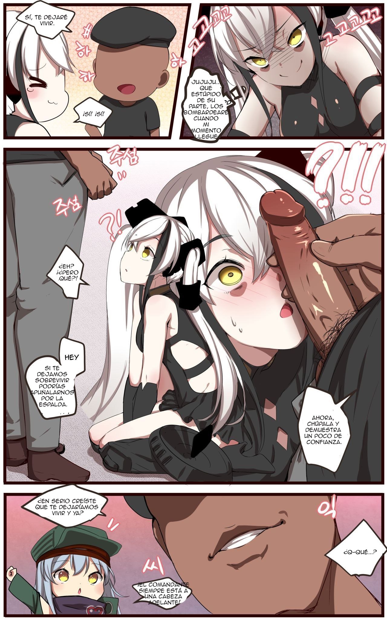 HOW to use DOLLS parte 6