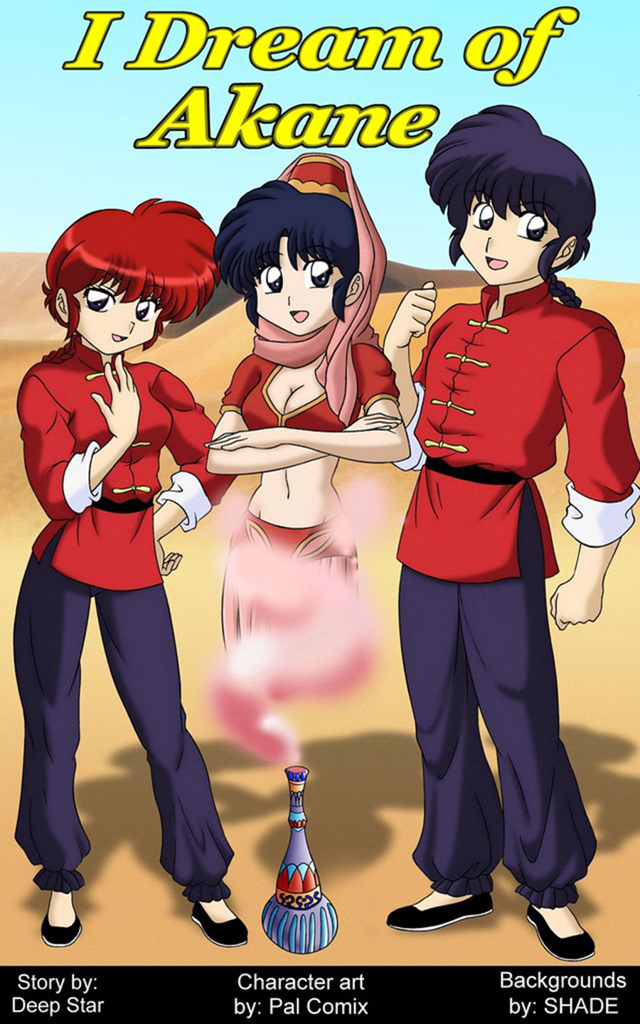 I DREAM of Akane