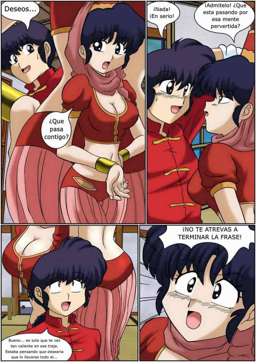 I DREAM of Akane