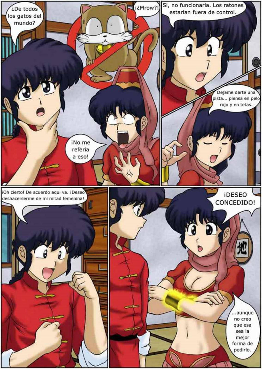 I DREAM of Akane