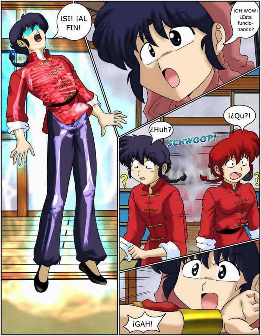 I DREAM of Akane