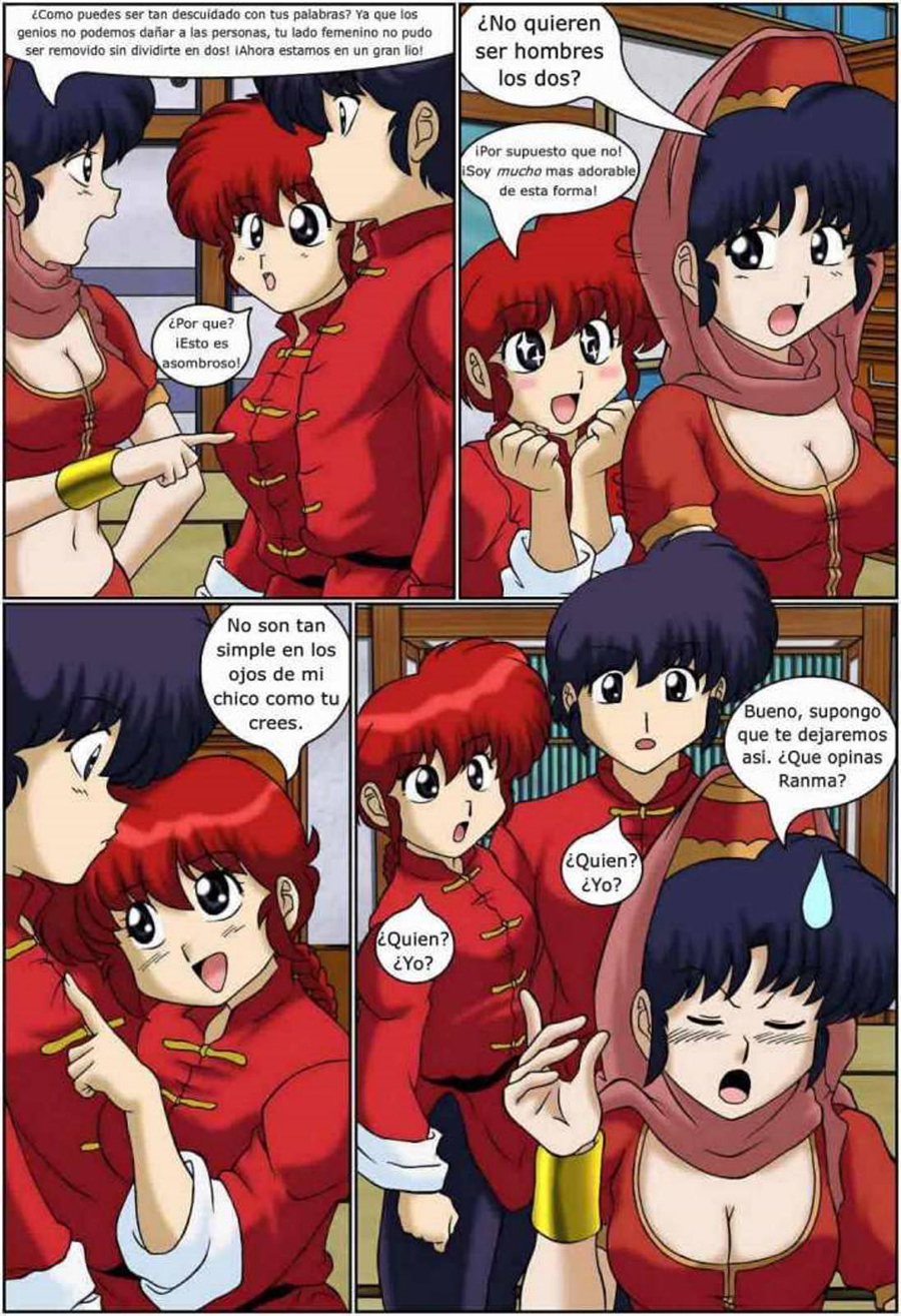 I DREAM of Akane