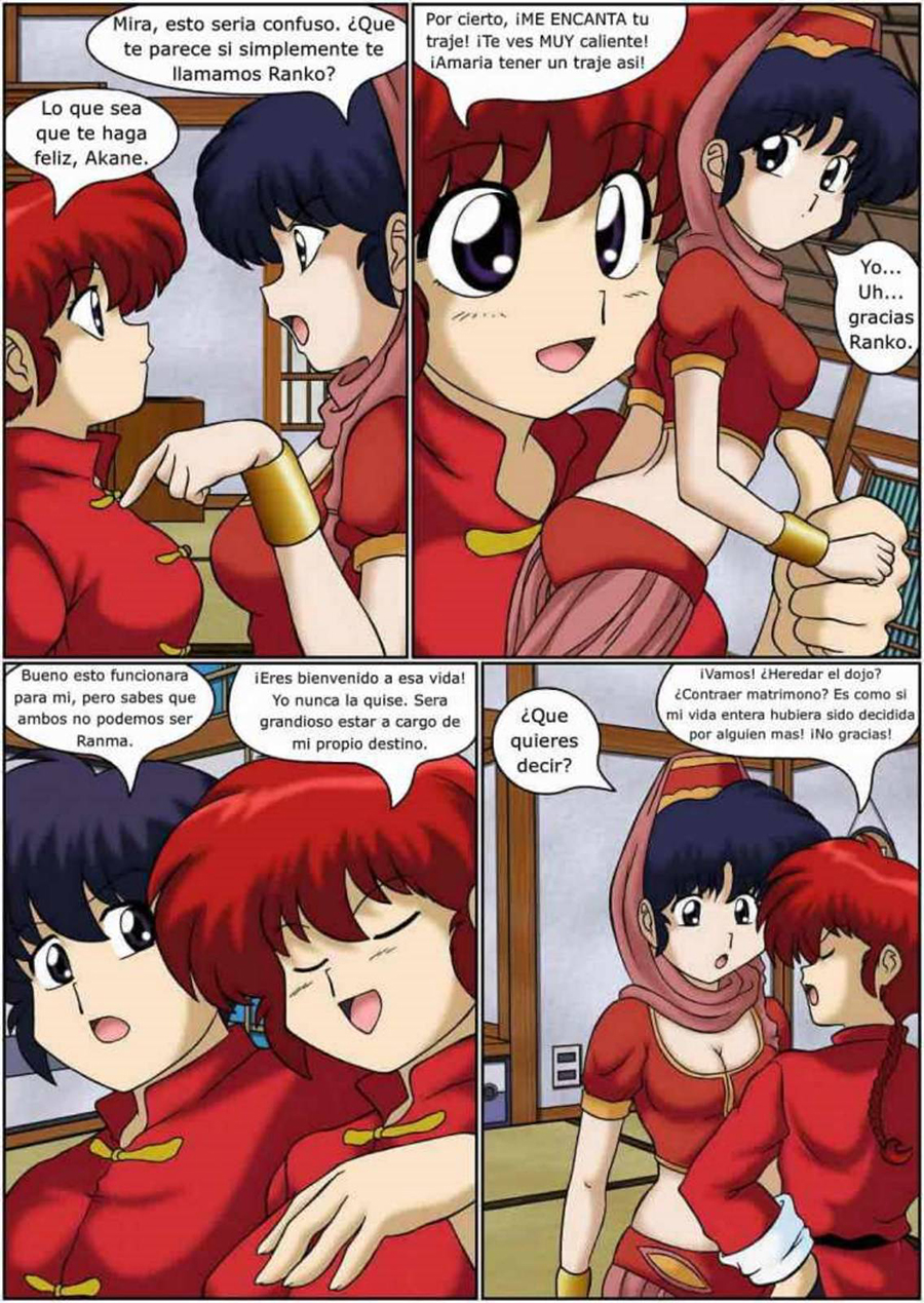 I DREAM of Akane