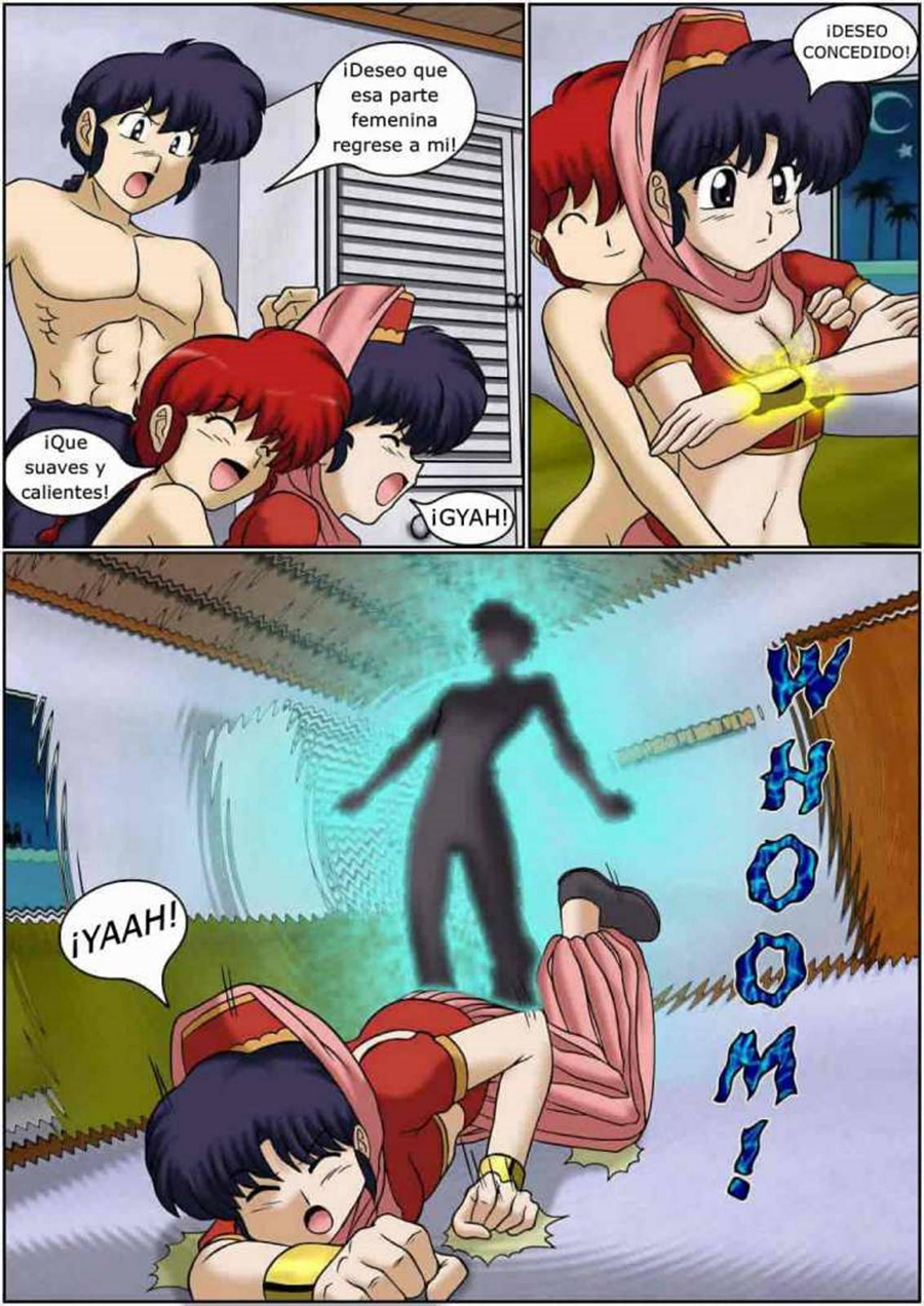 I DREAM of Akane