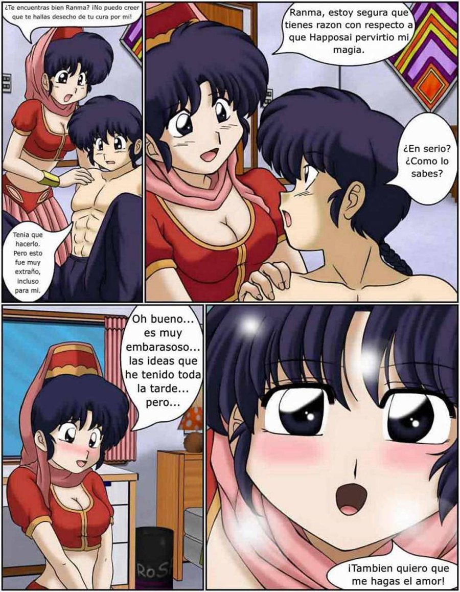 I DREAM of Akane