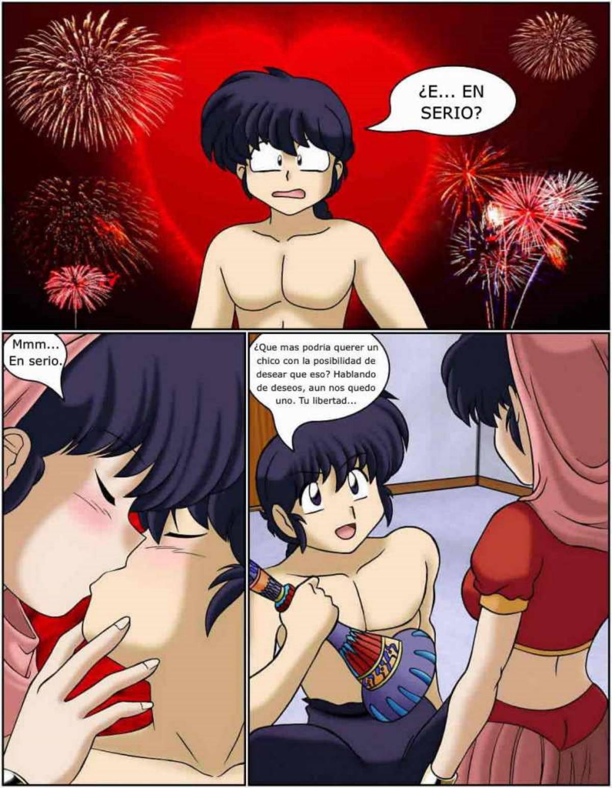 I DREAM of Akane