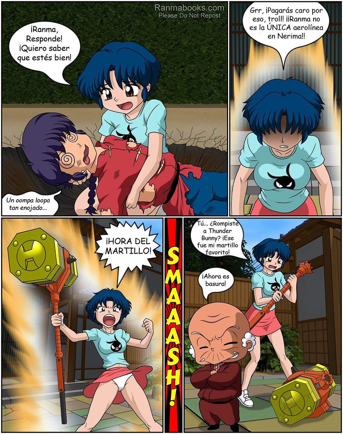 I DREAM of RANMA Chan