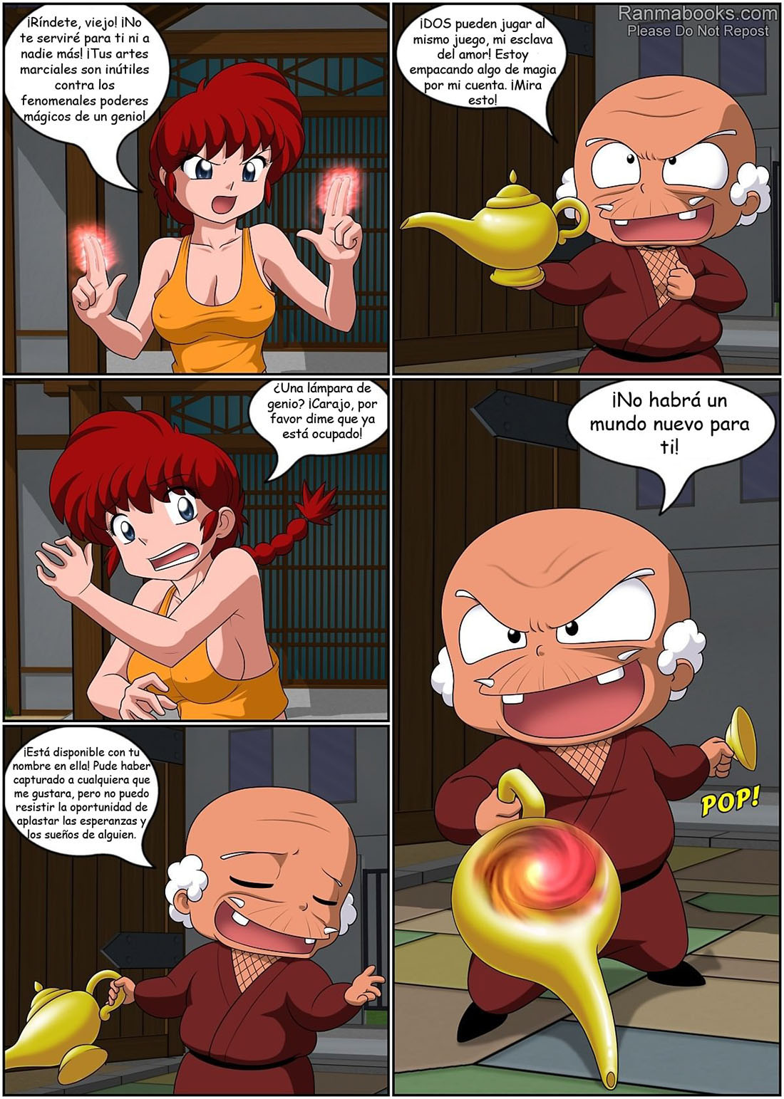 I DREAM of RANMA Chan
