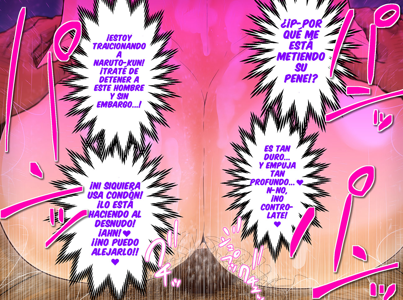 IAN NINMU Hitozuma to Imouto no Ian Ryokou