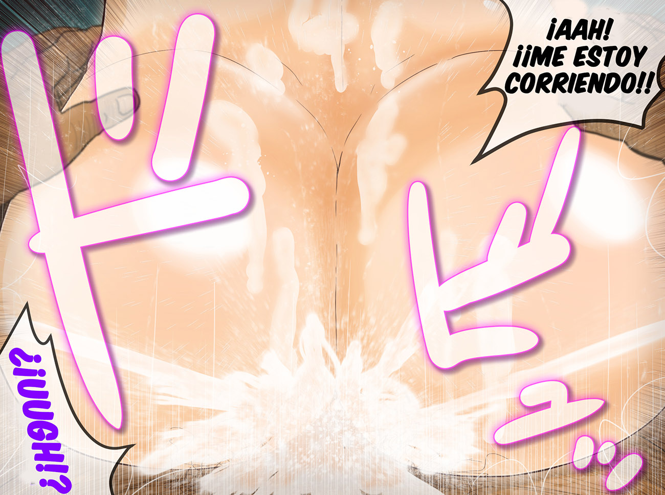 IAN NINMU Hitozuma to Imouto no Ian Ryokou