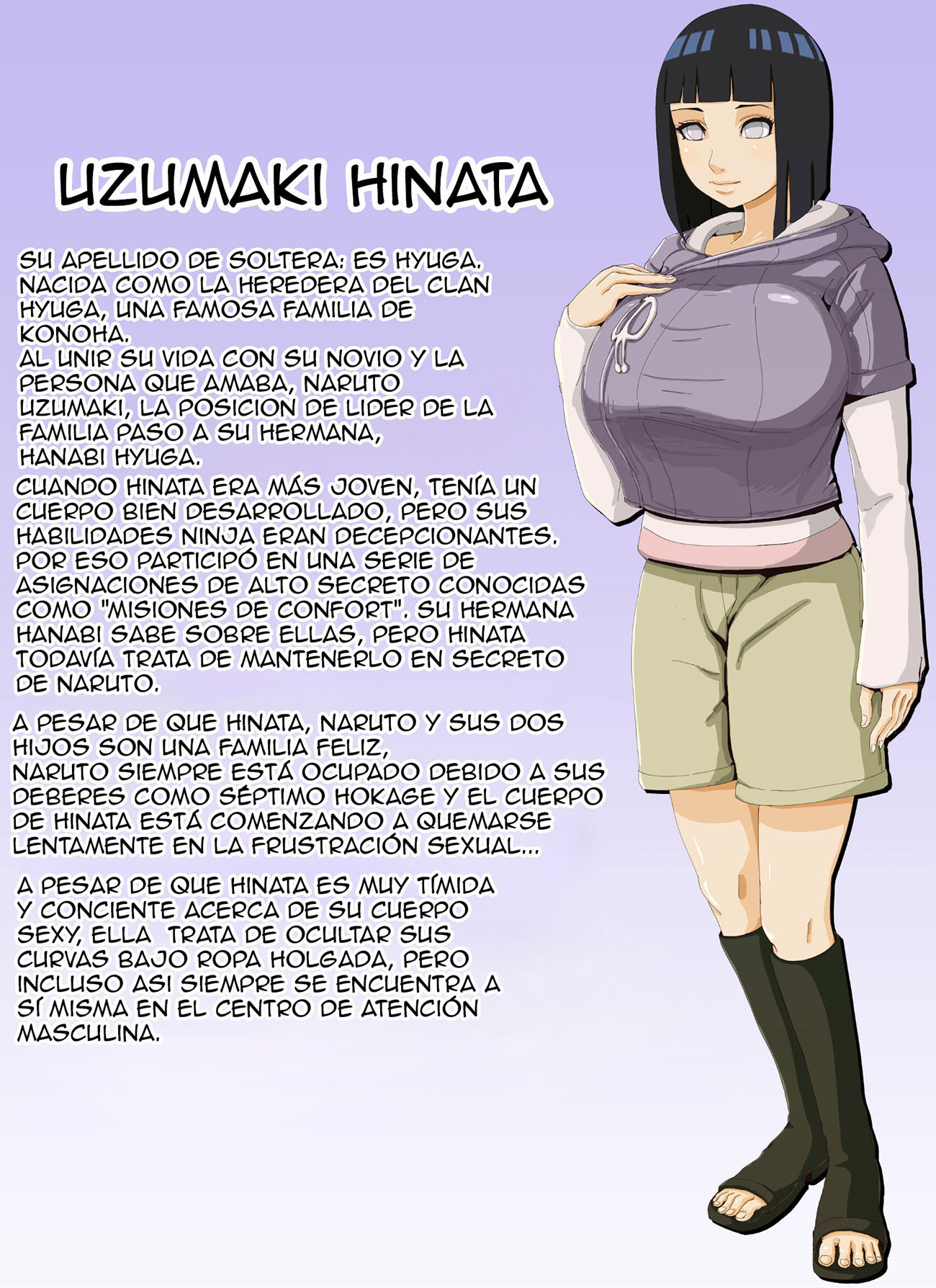 IAN NINMU Hitozuma to Imouto no Ian Ryokou