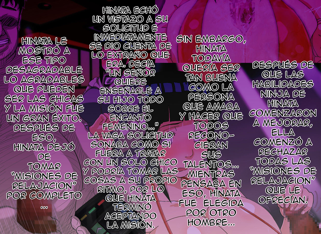IAN NINMU Hitozuma to Imouto no Ian Ryokou