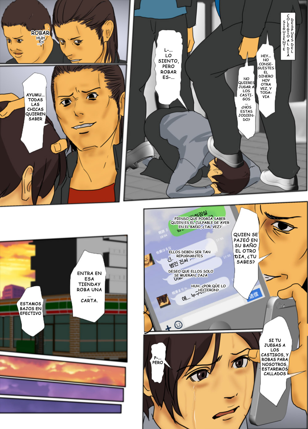 IKENIE no Haha parte 1