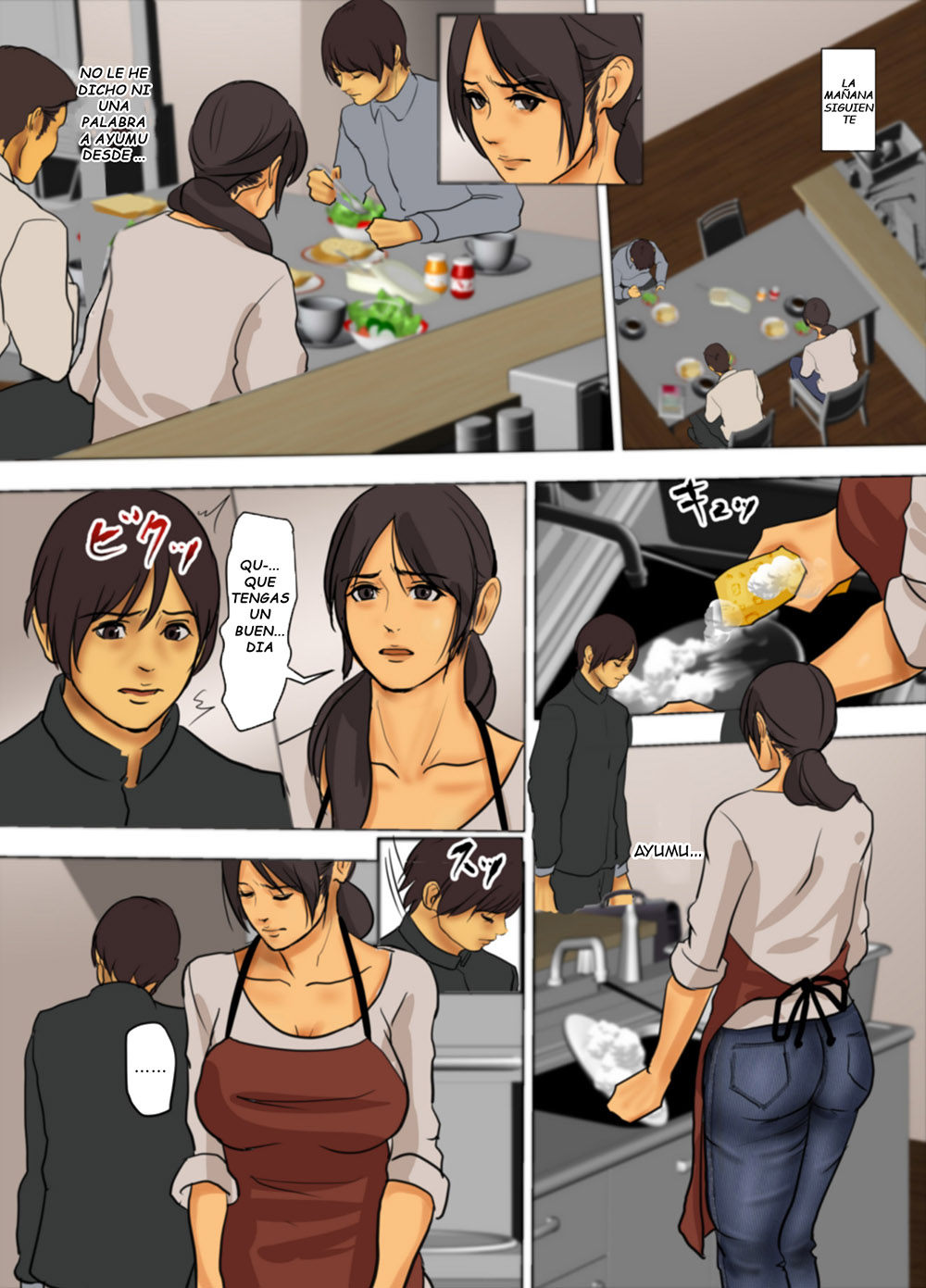 IKENIE no Haha parte 1