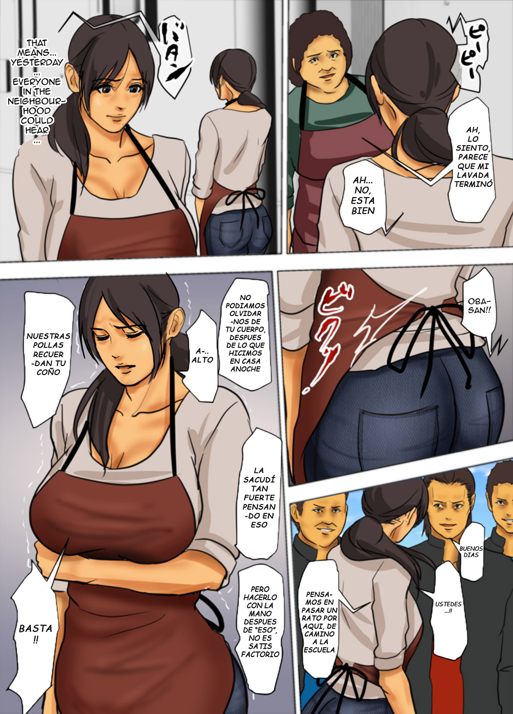 IKENIE no Haha parte 1