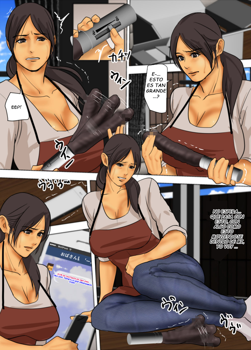IKENIE no Haha parte 1