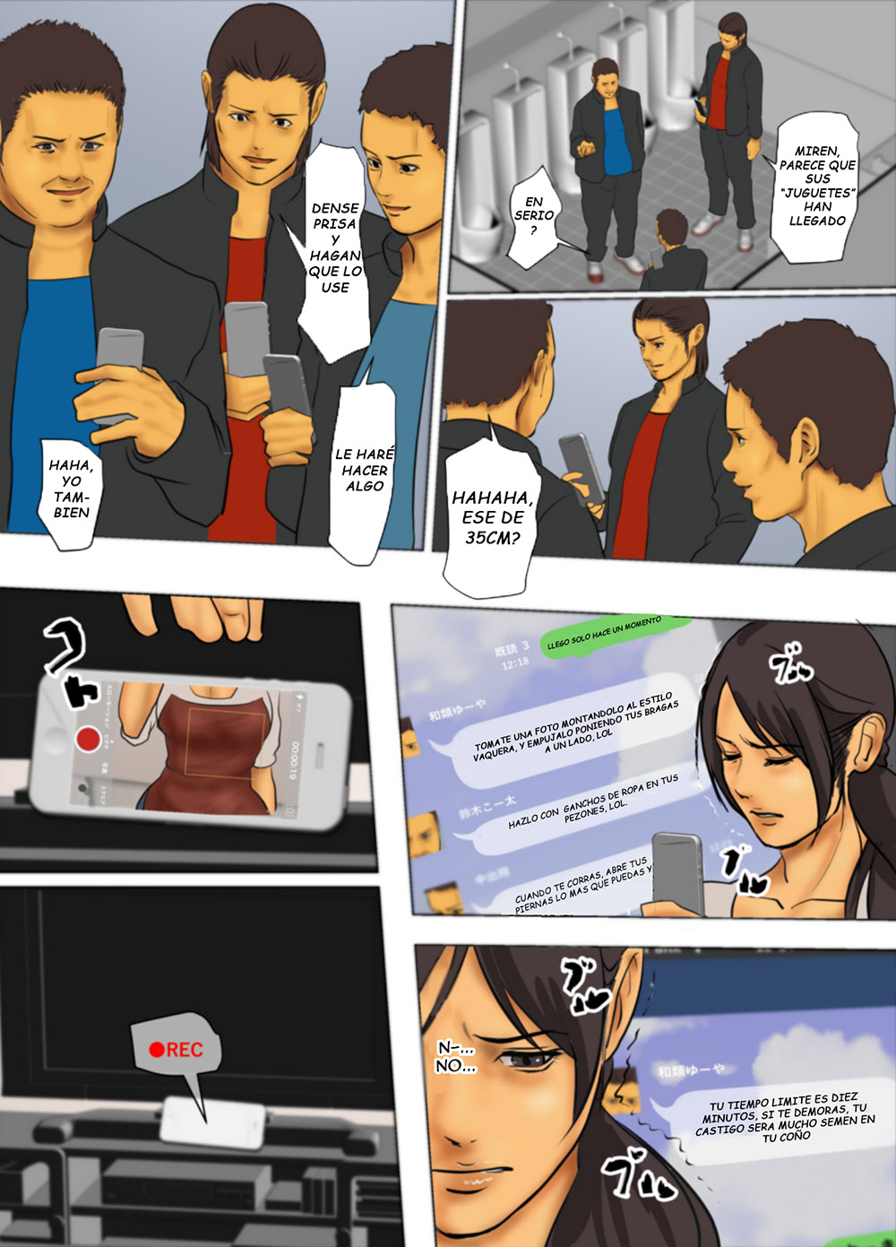 IKENIE no Haha parte 1