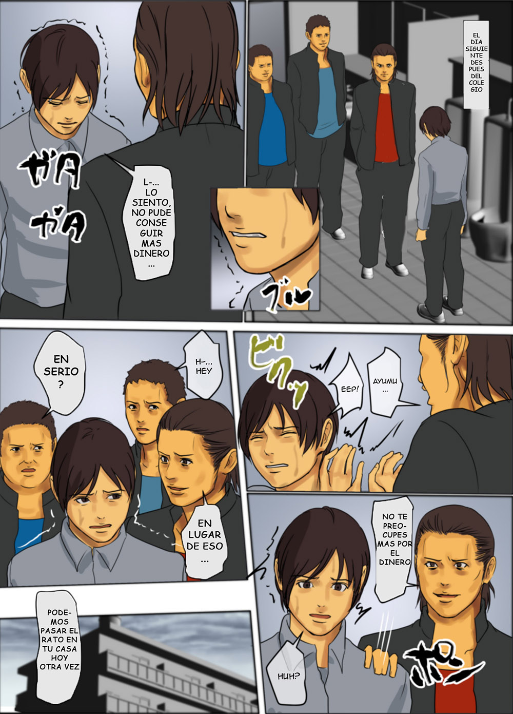 IKENIE no Haha parte 1
