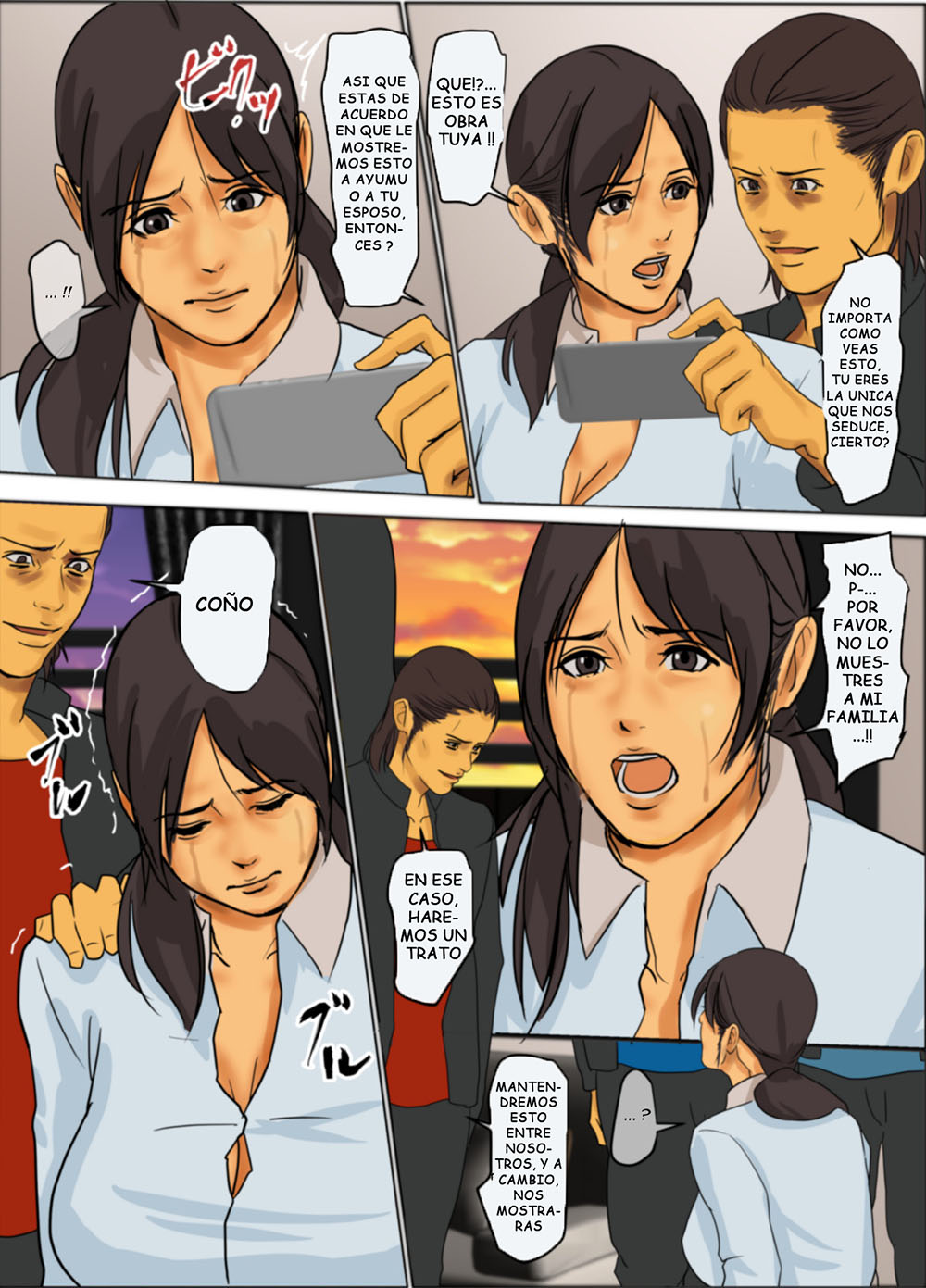 IKENIE no Haha parte 1