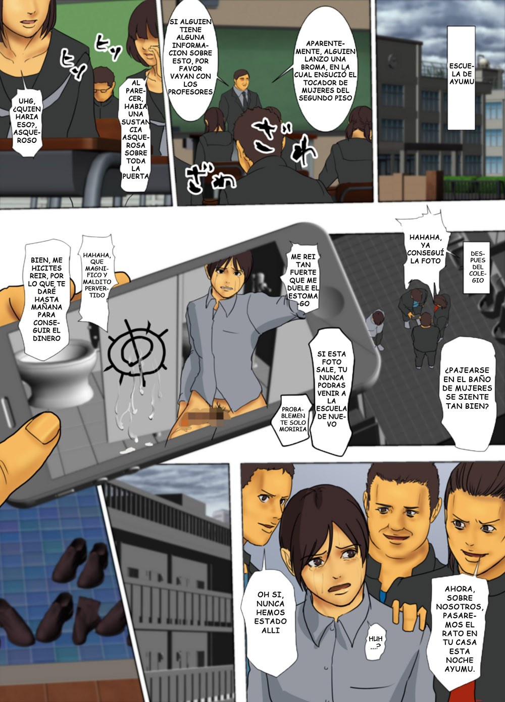 IKENIE no Haha parte 1