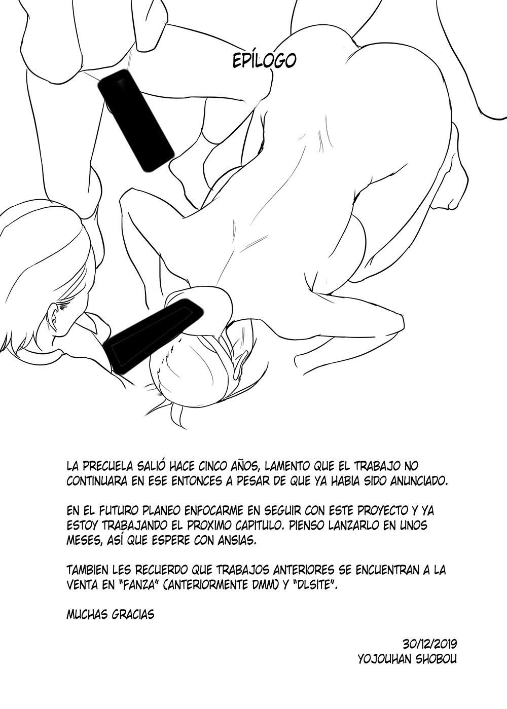 IKENIE no Haha parte 2