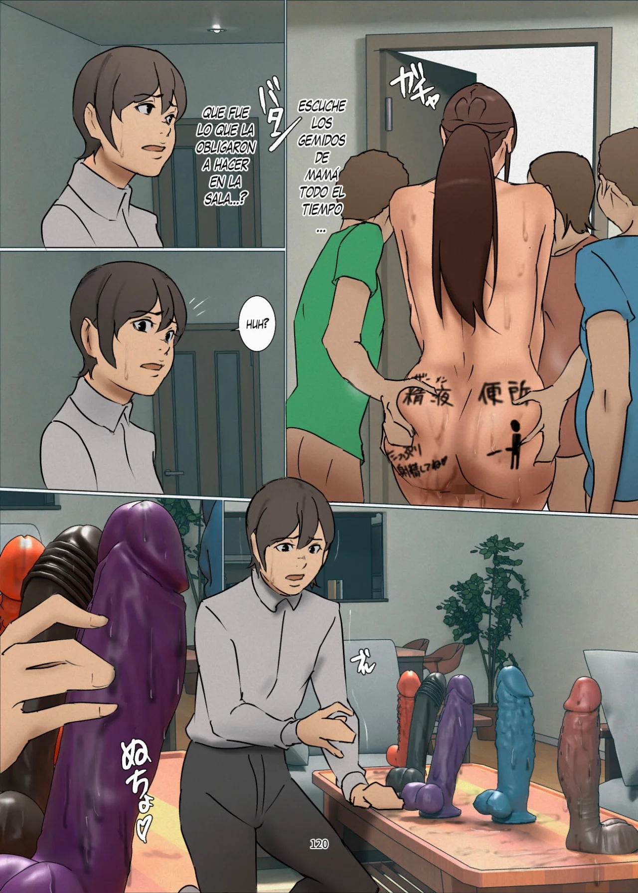IKENIE no Haha parte 3