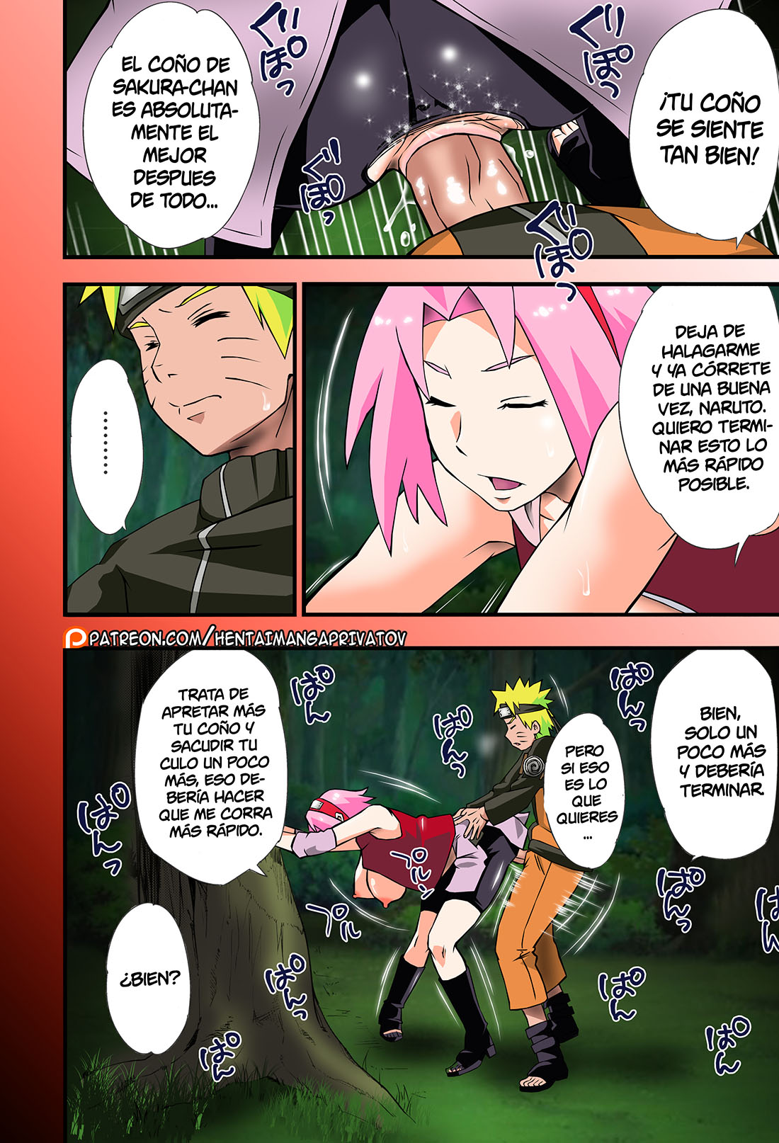 IKIMONO Gakari