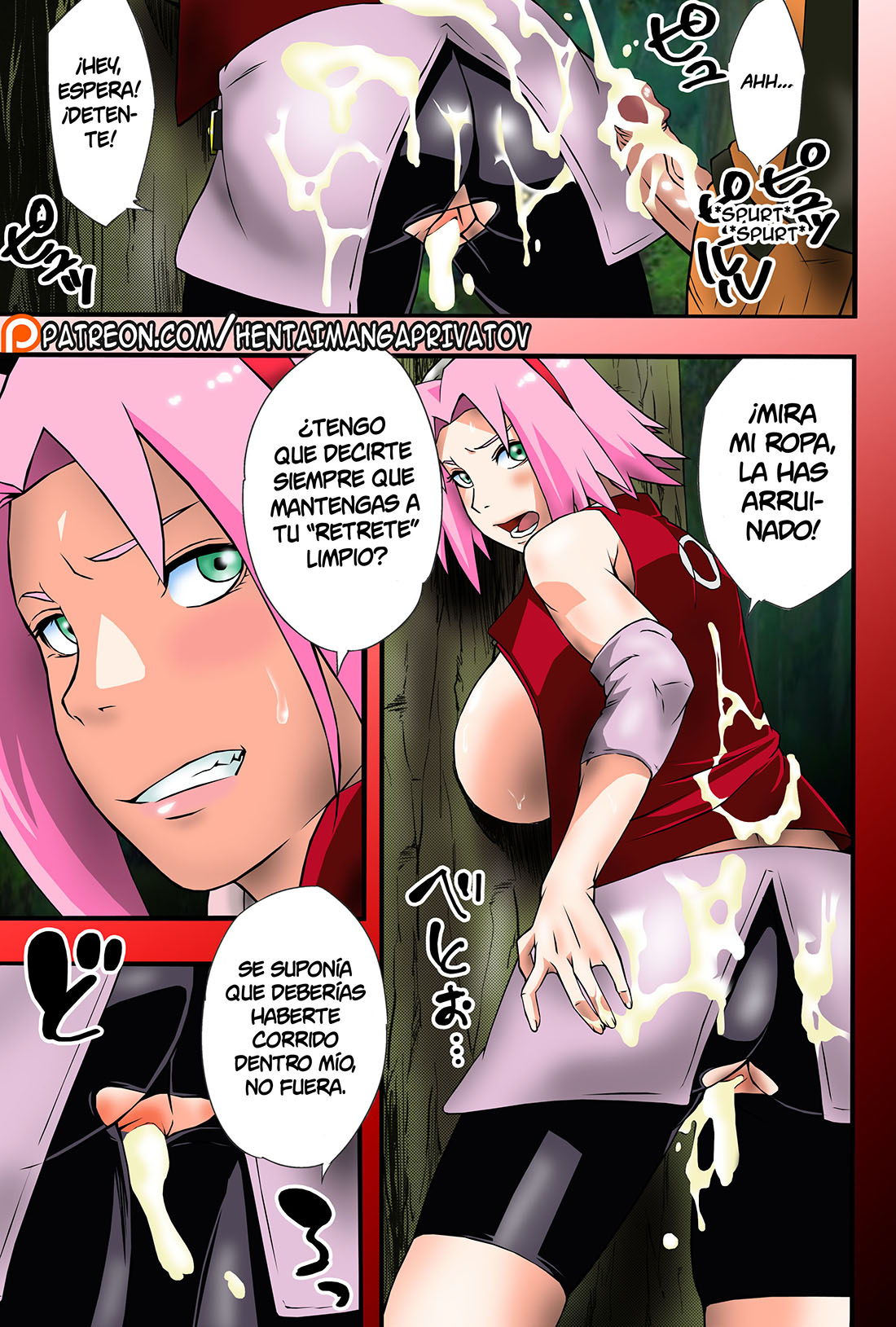 IKIMONO Gakari