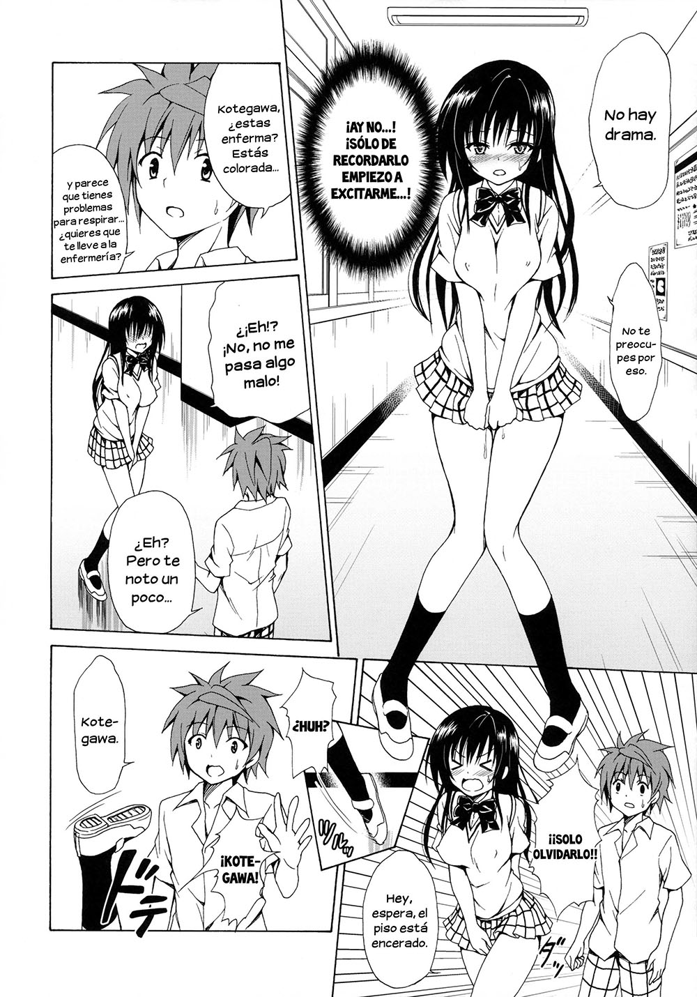 IKISUGI Harenchi