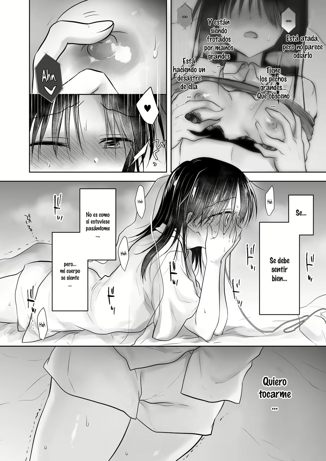 IMOUTO to av Miru 1