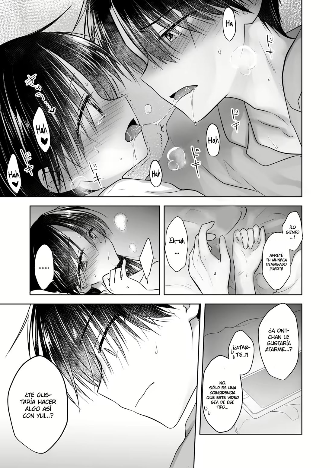 IMOUTO to av Miru 1