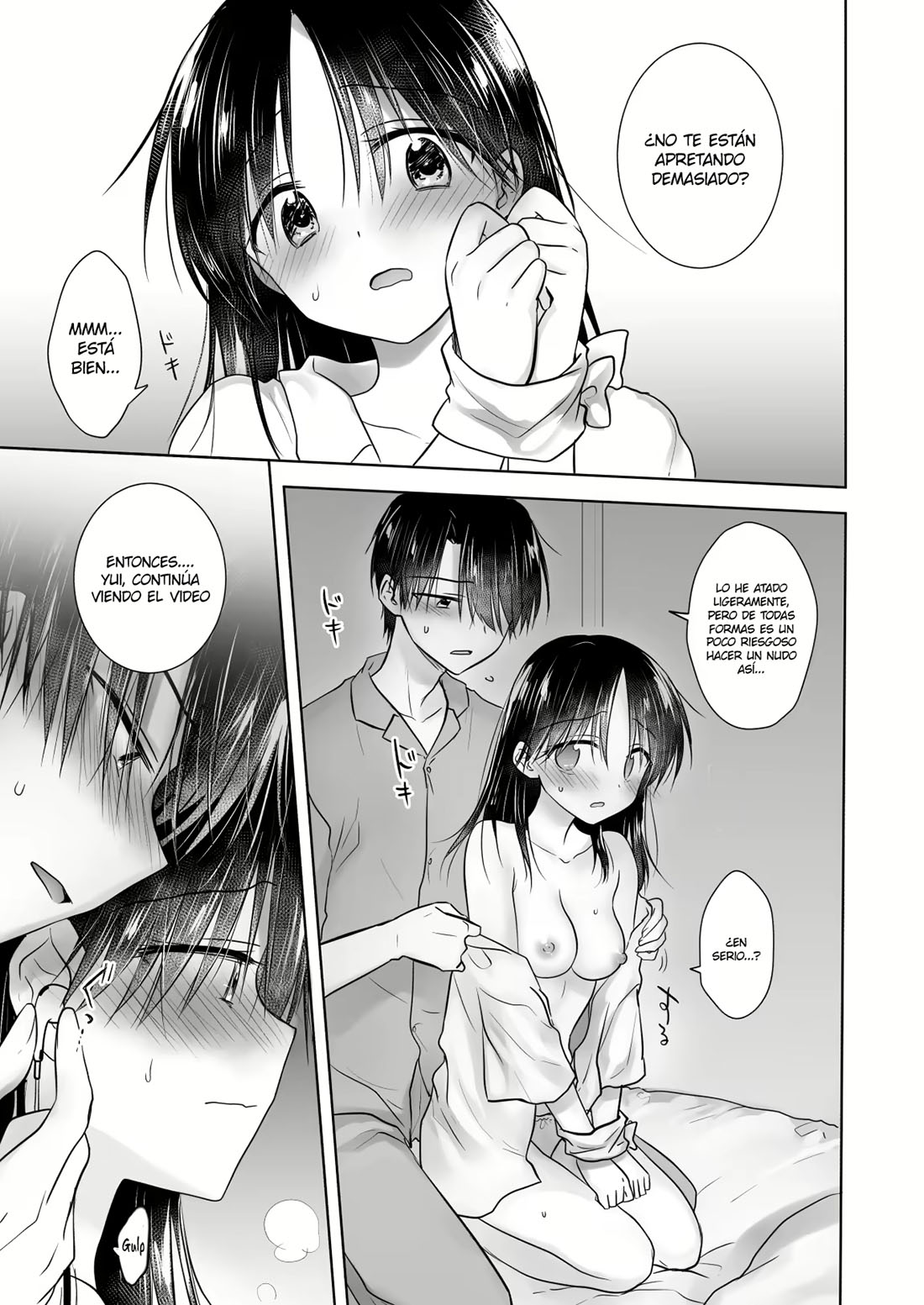 IMOUTO to av Miru 1