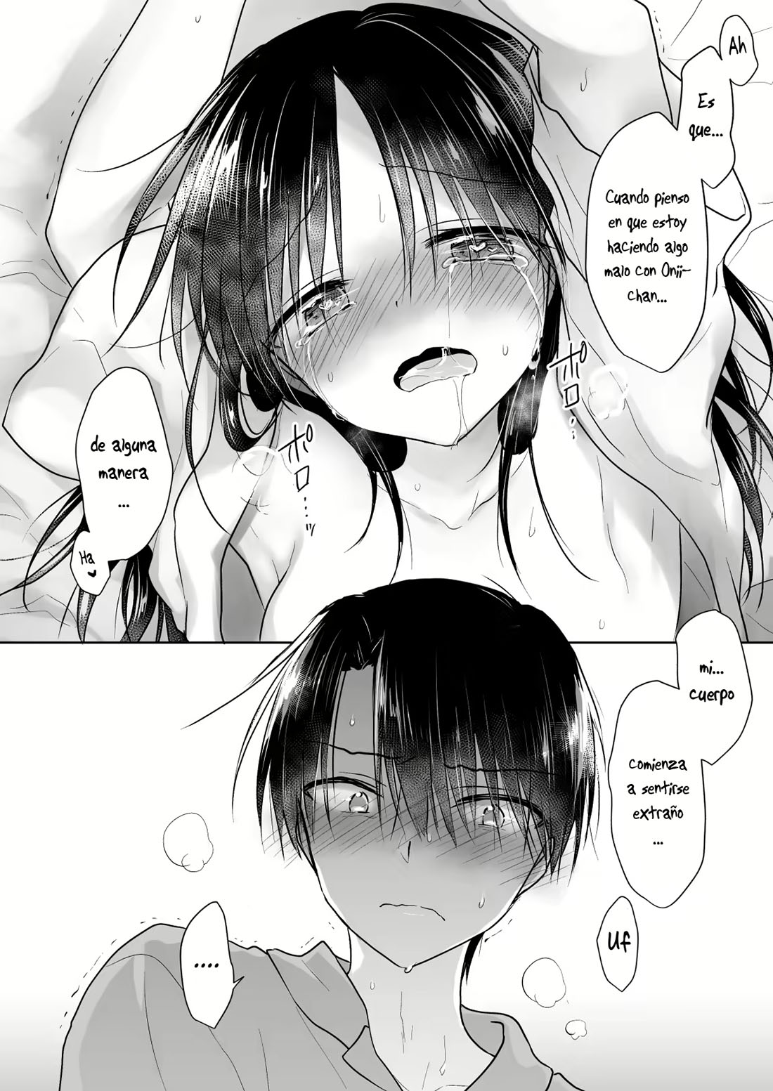 IMOUTO to av Miru 1